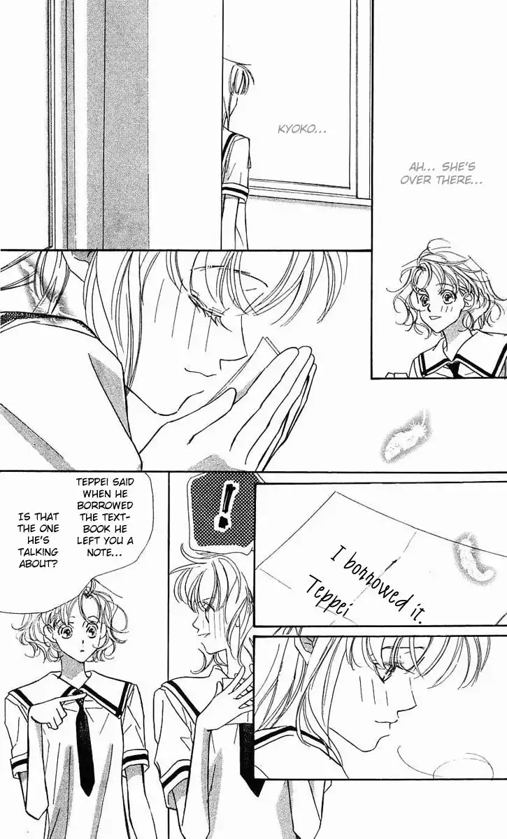 Yoru Made Matenai Chapter 25 16